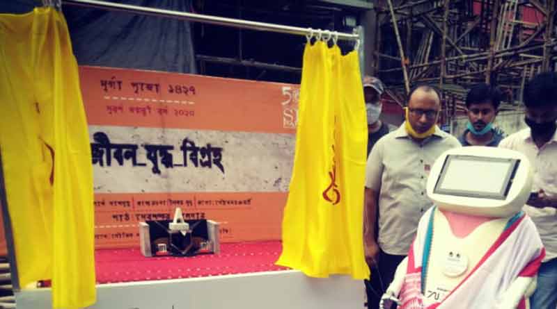 Durga Puja in Bengali News: Humanoid Maria in Durga Puja theme. Thakurpukur SB Park stuns people ।Sangbad Pratidin