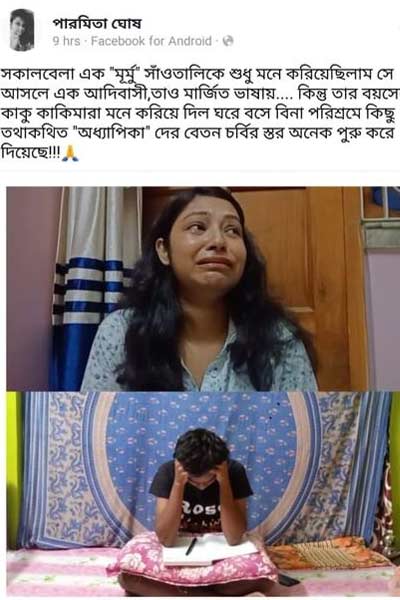 Murmu-post