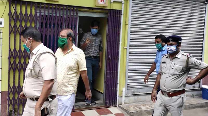 Two fire arms seize from Nityananda Chatterjee's house ।Sangbad Pratidin