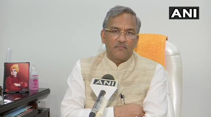 Uttarakhand High Court orders CBI probe on charges against CM Trivendra Singh Rawat |Sangbad Pratidin