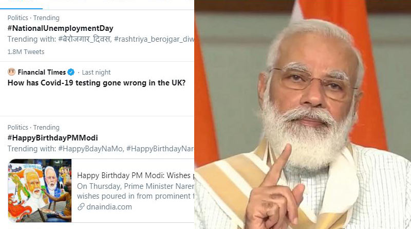 PM Modi birthday in Bengali News: National Unemployment Day trends in twitter | Sangbad Pratidin