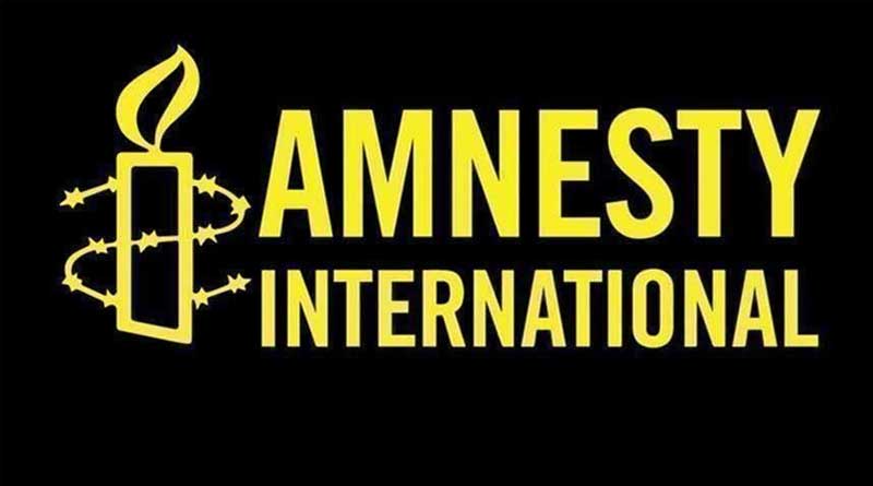 Amnesty Halts India Operations, Alleges Government news in Bengali | Sangbad Pratidin