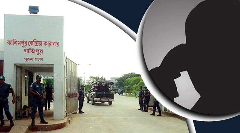 Bangladesh news in Bengali: Threats to snatch militants from jails, high alert issued in all prisons in Bangladesh | Sangbad Pratidin