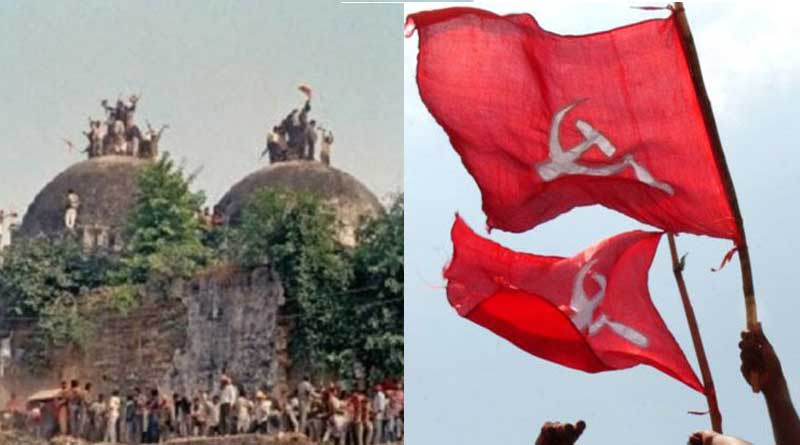 Bengali News: Babri demolition case verdict by CBI court | Sangbad Pratidin