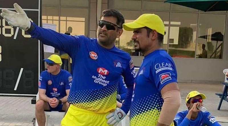 IPL 2020 opener: Ruturaj Gaikwad ruled out of CSK vs MI match | Sangbad Pratidin
