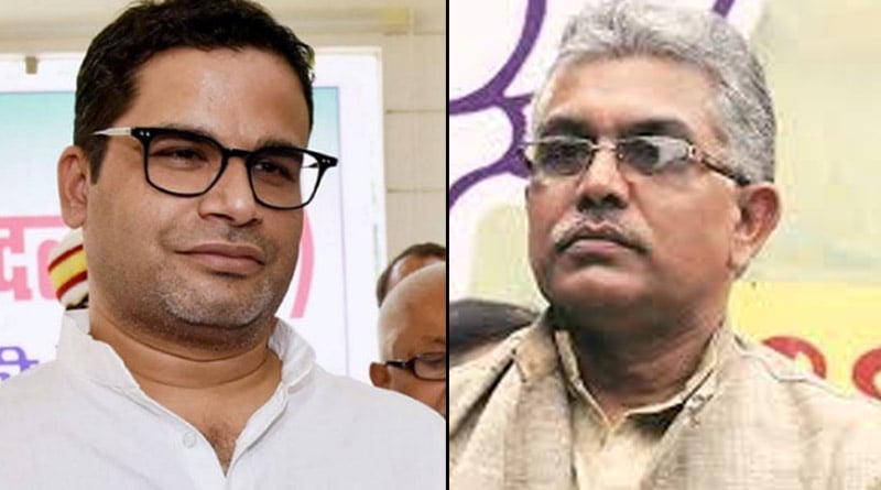 MP Dilip Ghosh slams Prashant kishore