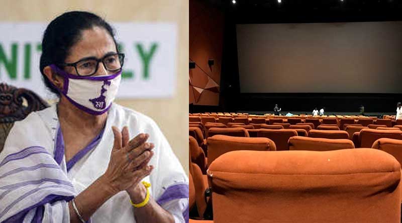 Bengali news: Cinema Hall can be open from 1 october, says CM Mamata Bannerjee | Sangbad Pratidin