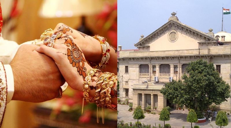 Religious conversion just for the purpose of marriage is not acceptable, the Allahabad High Court said | Sangbad Pratidin
