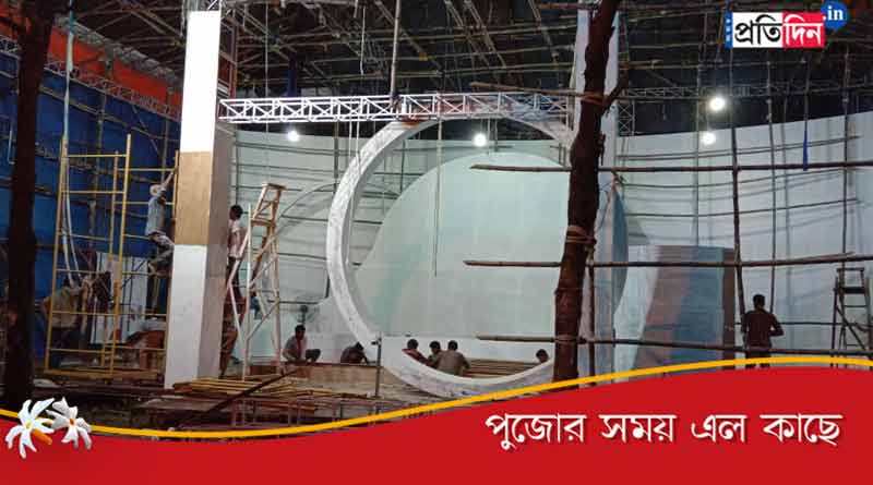 Durga Puja 2020: Arjunpur amra sobai club to arranges Durga puja by maintain covid guideline ।Sangbad Pratidin