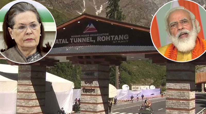 Atal Tunnel: Foundation plaque bearing Sonia Gandhi’s name goes missing; Congress ups the ante |Sangbad Pratidin