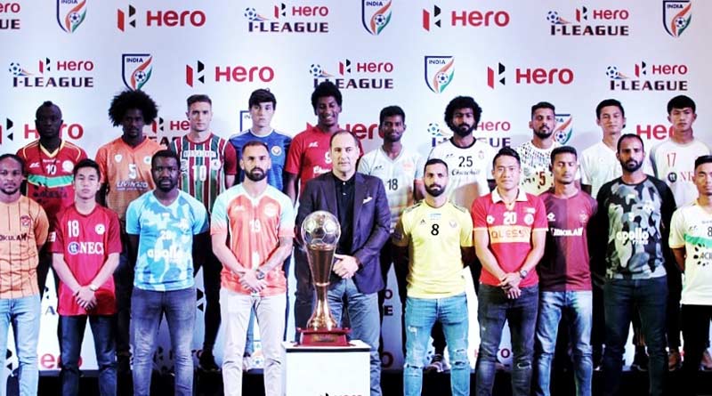 Mohun Bagan trophy will not reach on 17th OCT | Sangbad Pratidin