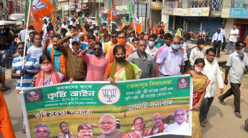 Inner clash into BJP at Bribhum between ex-district president with present| Sangbad Pratidin