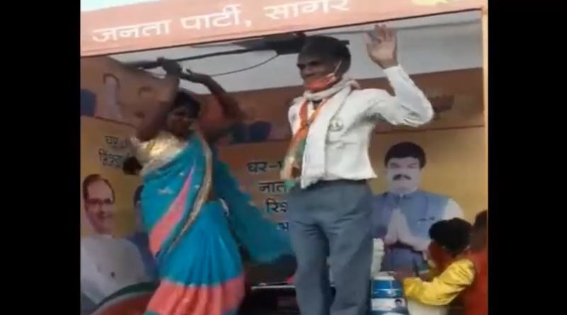 Bangla News of Madhya Pradesh By-Election: BJP Candidate dances on folksong at Election campaign | Sangbad Pratidin