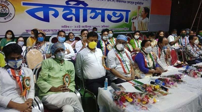 Controversy started over jalpaiguri's TMC leader Krishna Das's comment | Sangbad Pratidin