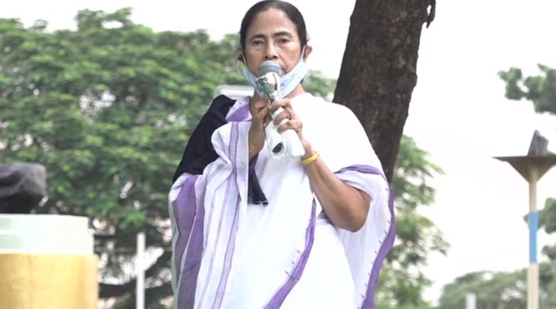 Forgive me if I have made a mistake, Says Mamata Banerjee | Sangbad Pratidin