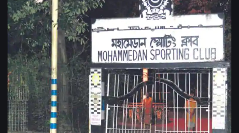 Mohammedan Sporting Club announced the name of new investor | Sangbad Pratidin