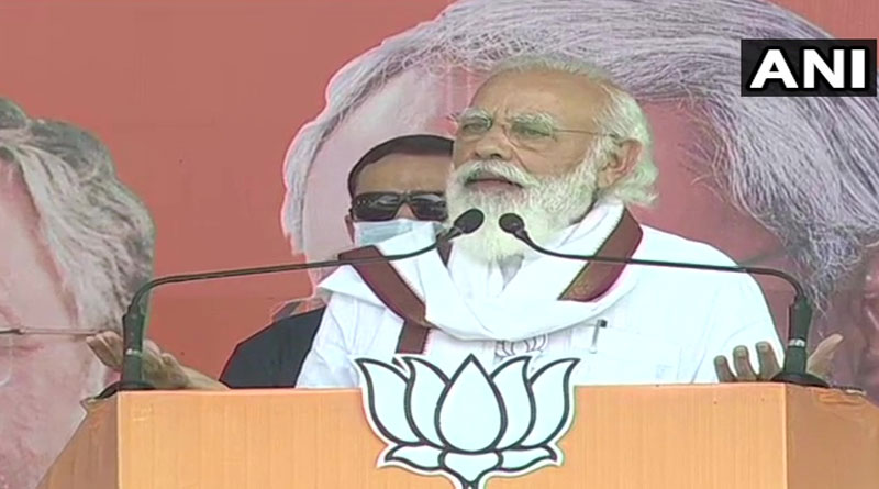 Bihar Election 2020: We do what we promise, PM Modi seeks votes in the name of Ram Temple |Sangbad Pratidin