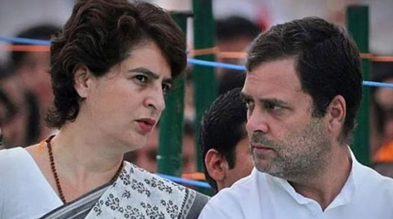 Rahul Gandhi, Priyanka Gandhi’s video get warning tagline on YouTube। Sangbad Pratidin