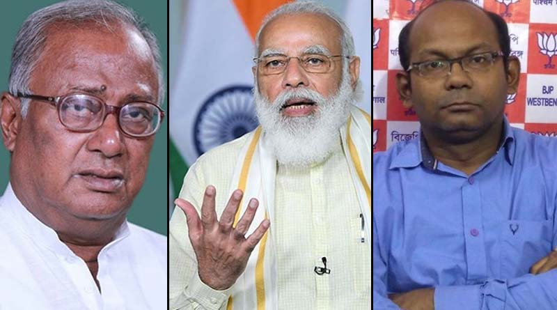 TMC leader Sougata Roy slams Narendra Modi ।Sangbad Pratidin