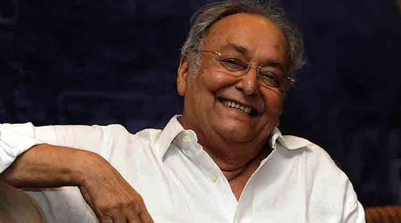 Veteran actor Soumitra Chatterjee's health condition better now ।Sangbad Pratidin