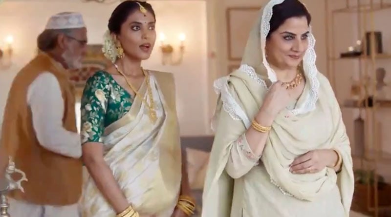 Ad Bodies Support Tanishq over controversial advertisement issue ।Sangbad Pratidin