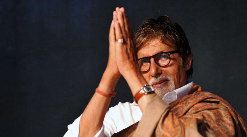 Amitabh Bachchan undergoes surgery again, shares this update through blog |SangbadPratidin
