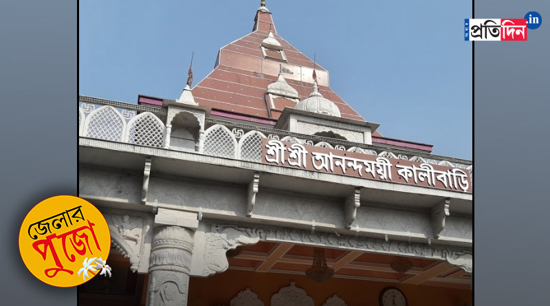 Preparation of Durga Puja started in siliguri anandamoyee kalibari | Sangbad Pratidin