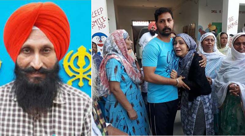 Shaurya Chakra awardee, who fought terrorism in Punjab, shot dead in Bhikhiwind | Sangbad Pratidin‌‌