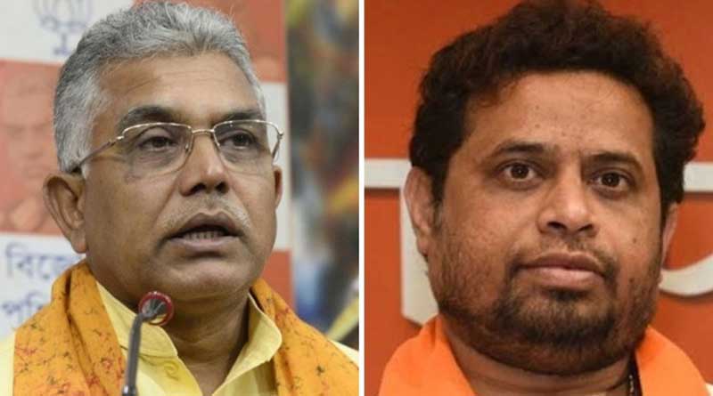 Bengali news: Dilip Ghosh cancelled all Yuba Morcha state committee | Sangbad Pratidin