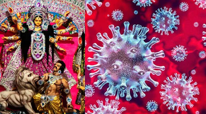 Center issues SOPs to contain spread of COVID19 during festivities | Sangbad Pratidin