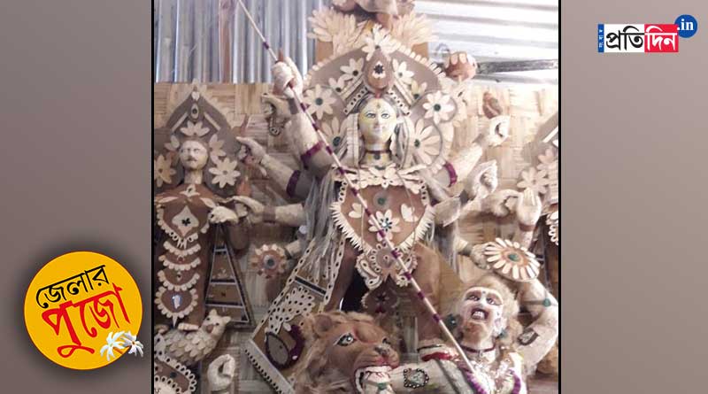 A youth of Kalna made Durga idol with natural material | Sangbad Pratidin