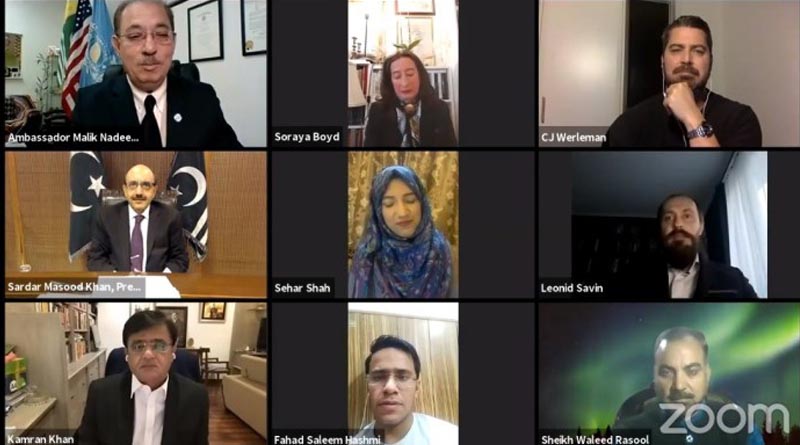 ‌'Ek hi naara, Ek hi naam, Jai Shree Ram': Online meeting on Kashmir called by Pakistan hacked, WATCH video | Sangbad Pratidin‌‌