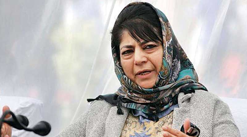 PDP leader Mehbooba Mufti said Centre should focus on confidence-building measures in Jammu and Kashmir | Sangbad Pratidin