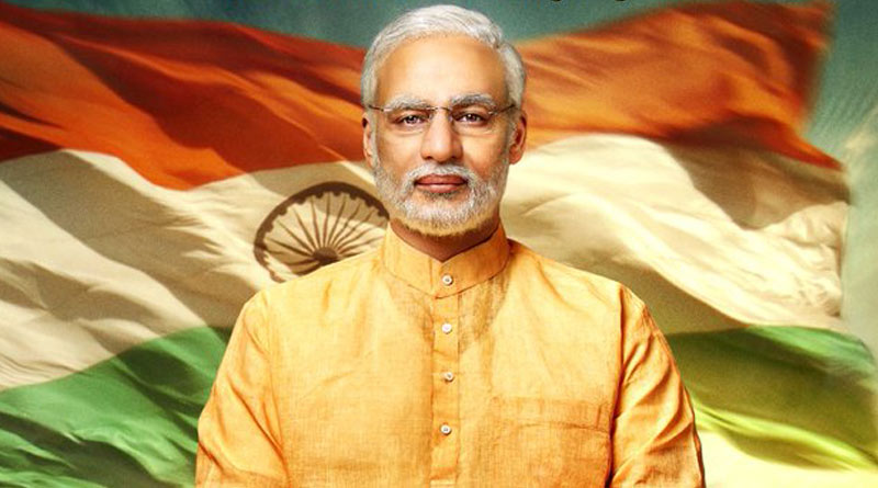 Bengali news of Cinema Hall reopen: PM Narendra Modi Biopic will be the first film to Re-Release in Cinemas after Lockdown | Sangbad Pratidin