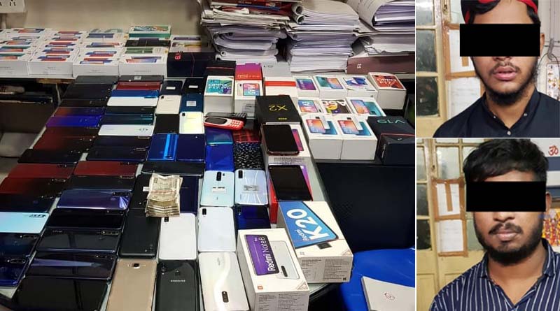 Kolkata police arrested two persons who try to smuggle new phones to bangladesh | Sangbad Pratidin‌‌