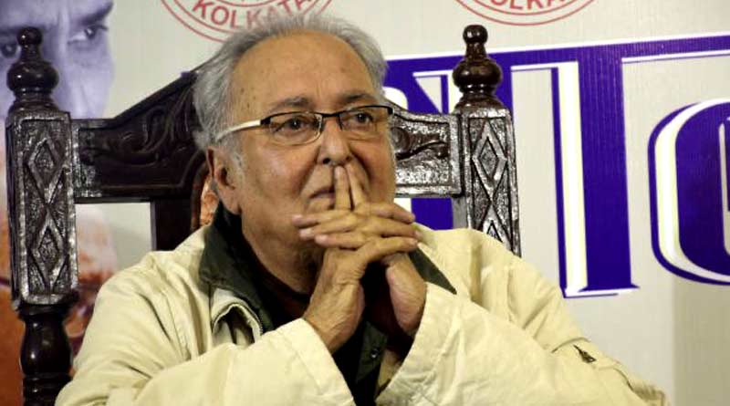 Bangla News of Soumitra Chatterjee : Legendary Bengali actor’s condition same as Friday | Sangbad Pratidin