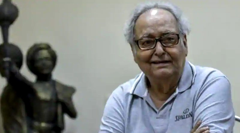 Bangla News of Soumitra Chatterjee: Legendary Bengali Actor slightly stable in comparison of past few days | Sangbad Pratidin