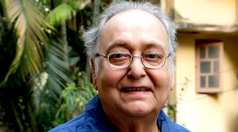 Bengali news of COVID-19 negative Soumitra Chatterjee: Legendary actor is much better today | Sangbad Pratidin
