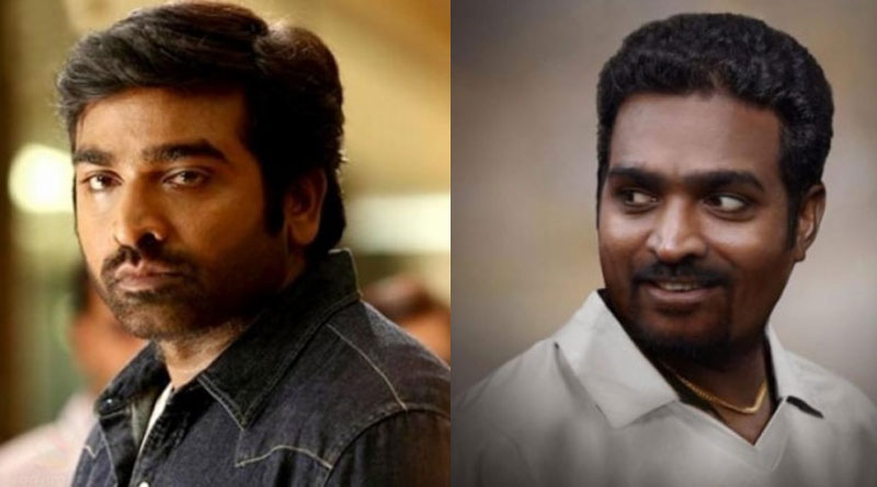Vijay Sethupati: Tamil Actor’s daughter gets threat even after actor opted out of Muttiah Muralitharan’s biopic | Sangbad Pratidin