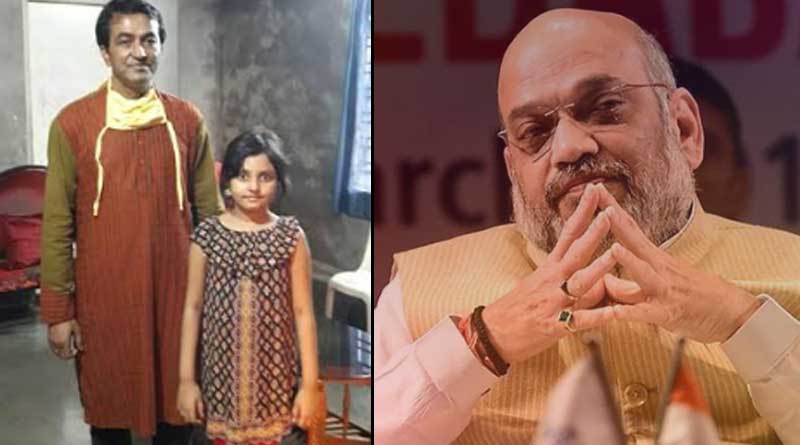 Home Minister Amit Shah to have Bengal's famous 'Nolen Gurer payesh' at lunch | Sangbad Pratidin