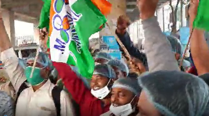 Trinamool Congress workers stage protest near TMC Bhaban| Sangbad Pratidin