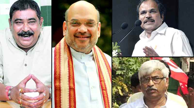 Opposition party leaders slams BJP leader Amit Shah ।Sangbad Pratidin
