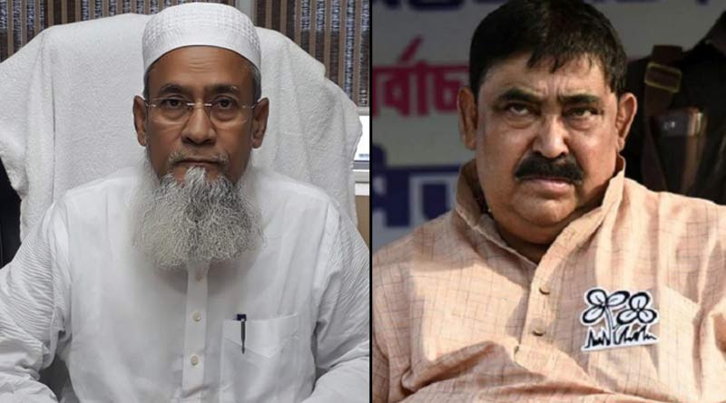 Siddiqullah Chowdhury refuses to 'work under' Anubrata Mandal ।Sangbad Pratidin