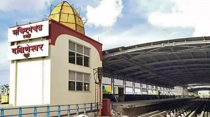 Noapara-Dakshineswar metro service can't inaugurates 25 December, says CPRO ।Sangbad Pratidin