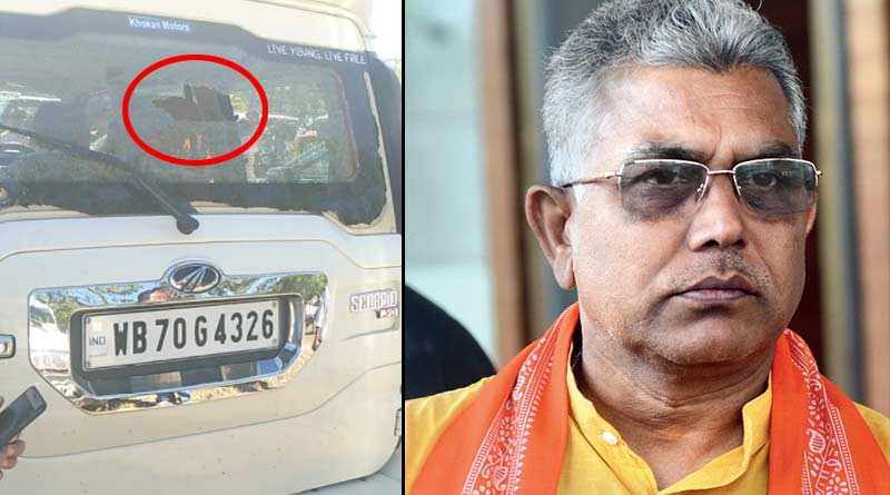 BJP state president Dilip Ghosh allegedly hackled in Alipurduar ।Sangbad Pratidin