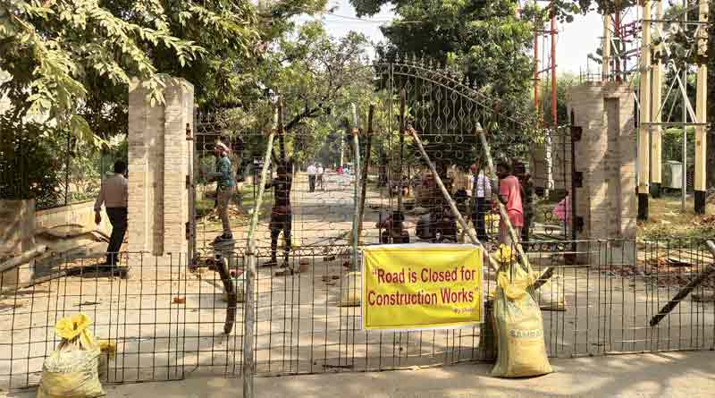 Two gates starts constructs in Visva Bharati central office premises ।Sangbad Pratidin