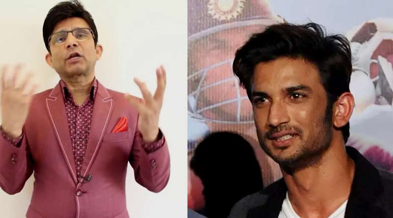 Bangla News of KRK: Netizens slams Kamaal R Khan, termed him Hypocrite | Sangbad Pratidin
