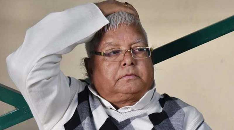 Storm over bribe phone calls ends Lalu Prasad’s VIP bungalow stay | Sangbad Pratidin