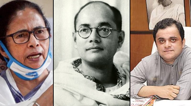 Non-Bengali force is harming Mamata Banerjee like they did with Netaji: Bratya Basu| Sangbad Pratidin
