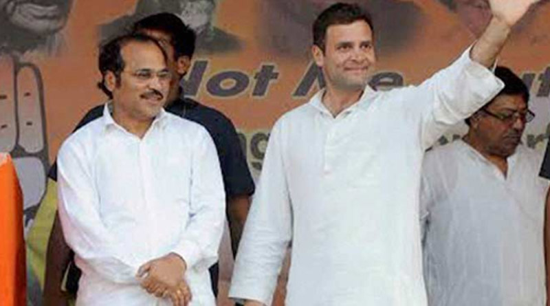 Candidates will selected on the basis of organisational strength, Rahul Gandhi's messege to WBPCC| Sangbad Pratidin